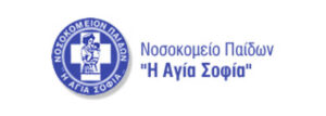 Λογότυπο Νοσοκομείο Παίδων Αγία Σοφία