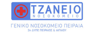 Λογότυπο Γ.Ν. Πειραιά